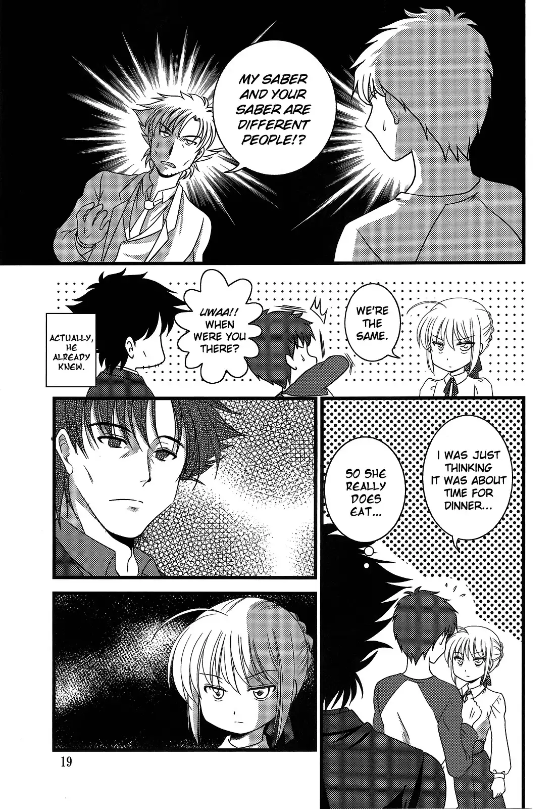 Fate/stay night - I Really Hate Kiritusugu!! (Doujinshi) Chapter 0 19